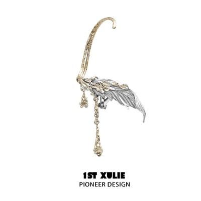 Lucifer 18K Platinum Plated Feather Ear Clips - 1ST XULIE